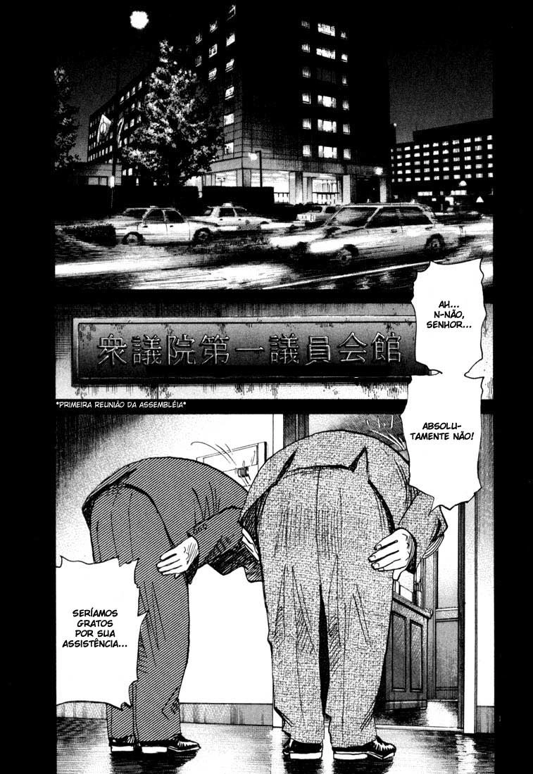 20th Century Boys Capítulo 112 Página 2
