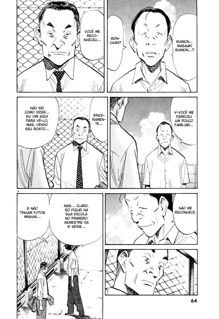 20th Century Boys Capítulo 113 Página 4