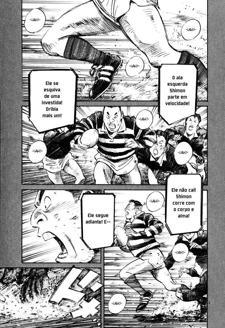 20th Century Boys Capítulo 114 Página 1