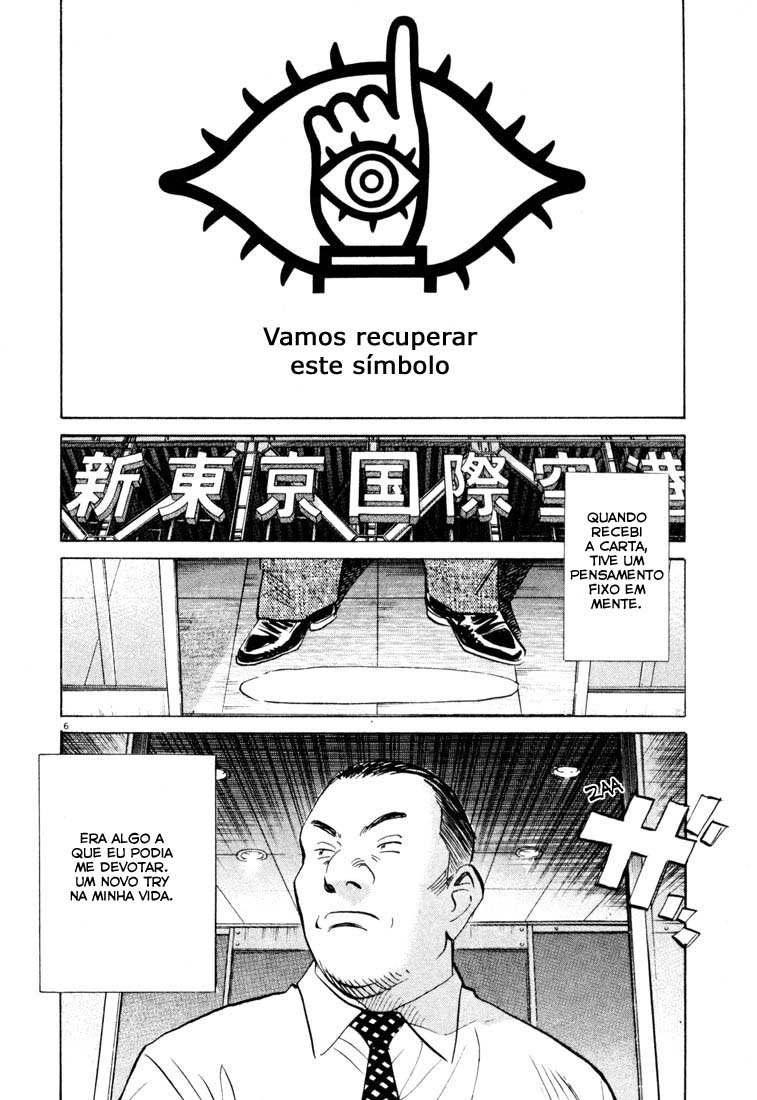 20th Century Boys Capítulo 114 Página 6