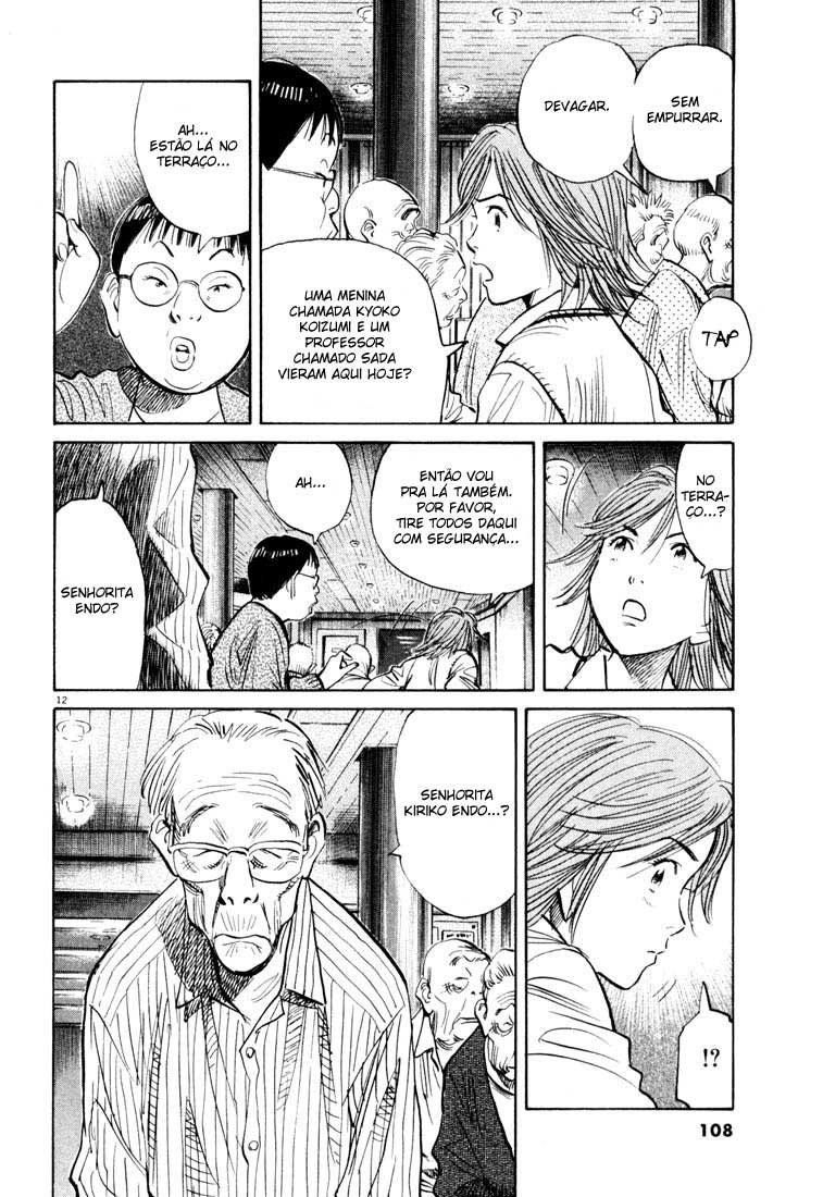 20th Century Boys Capítulo 115 Página 12