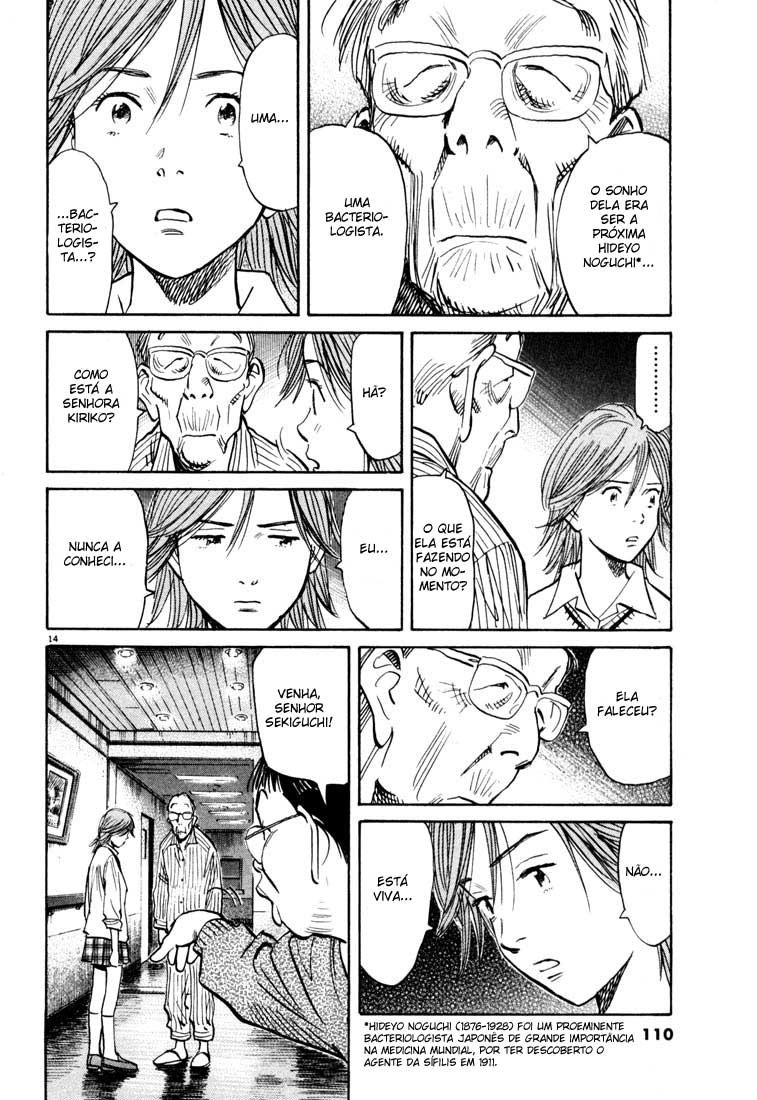 20th Century Boys Capítulo 115 Página 14