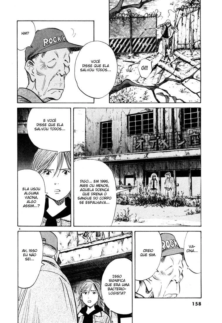 20th Century Boys Capítulo 118 Página 4