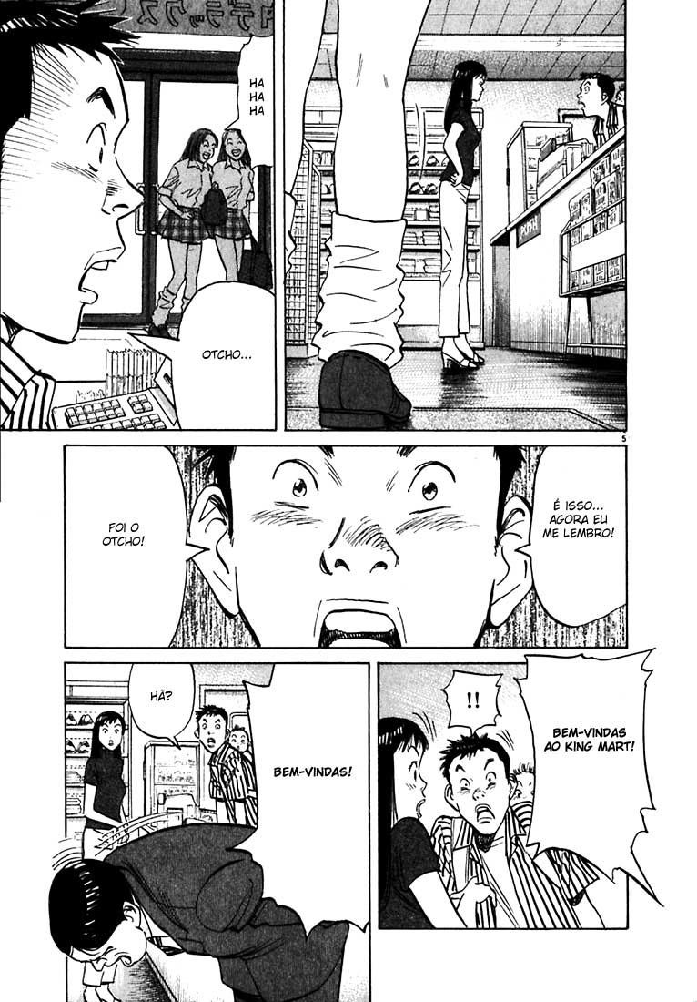 20th Century Boys Capítulo 12 Página 5