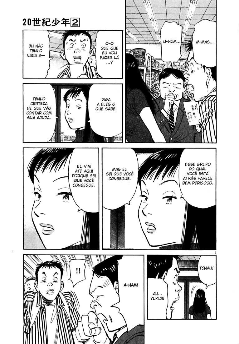 20th Century Boys Capítulo 12 Página 7