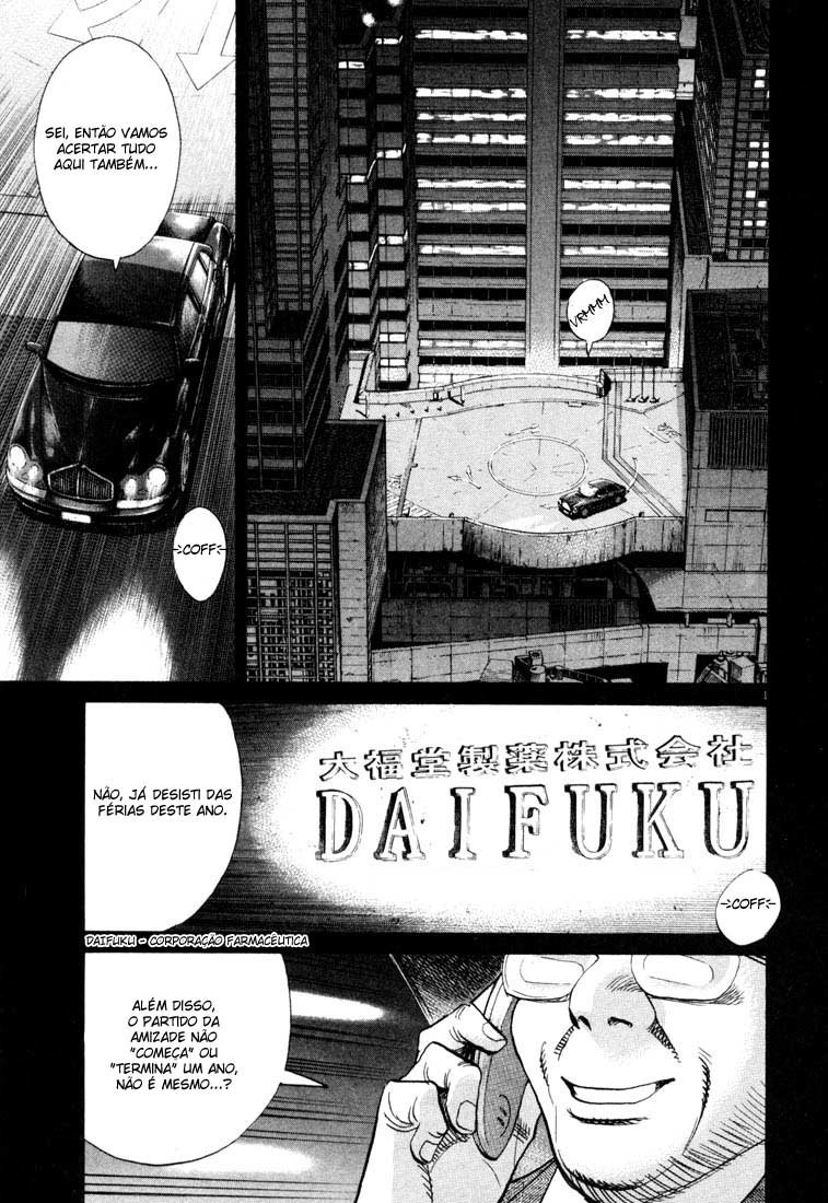 20th Century Boys Capítulo 120 Página 1