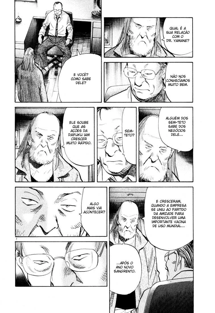 20th Century Boys Capítulo 121 Página 8