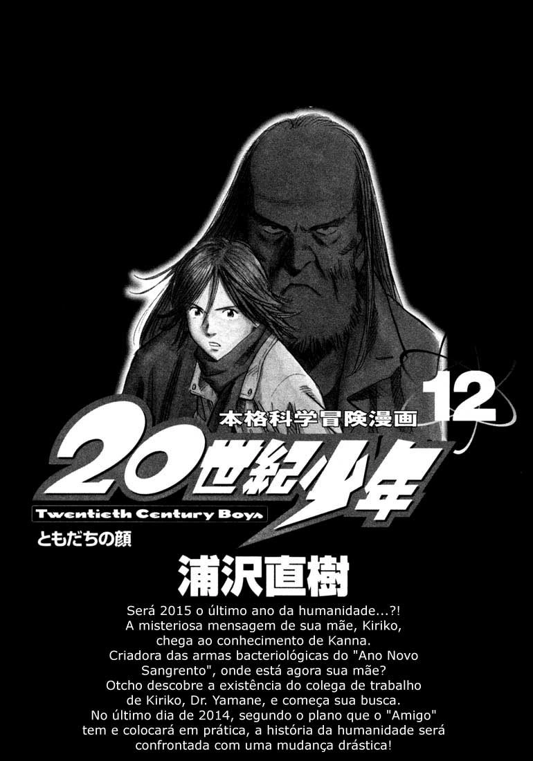 20th Century Boys Capítulo 122 Página 3