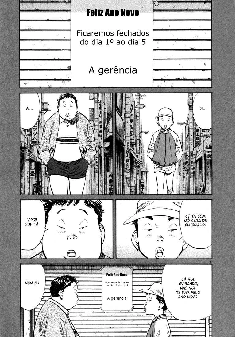 20th Century Boys Capítulo 123 Página 1
