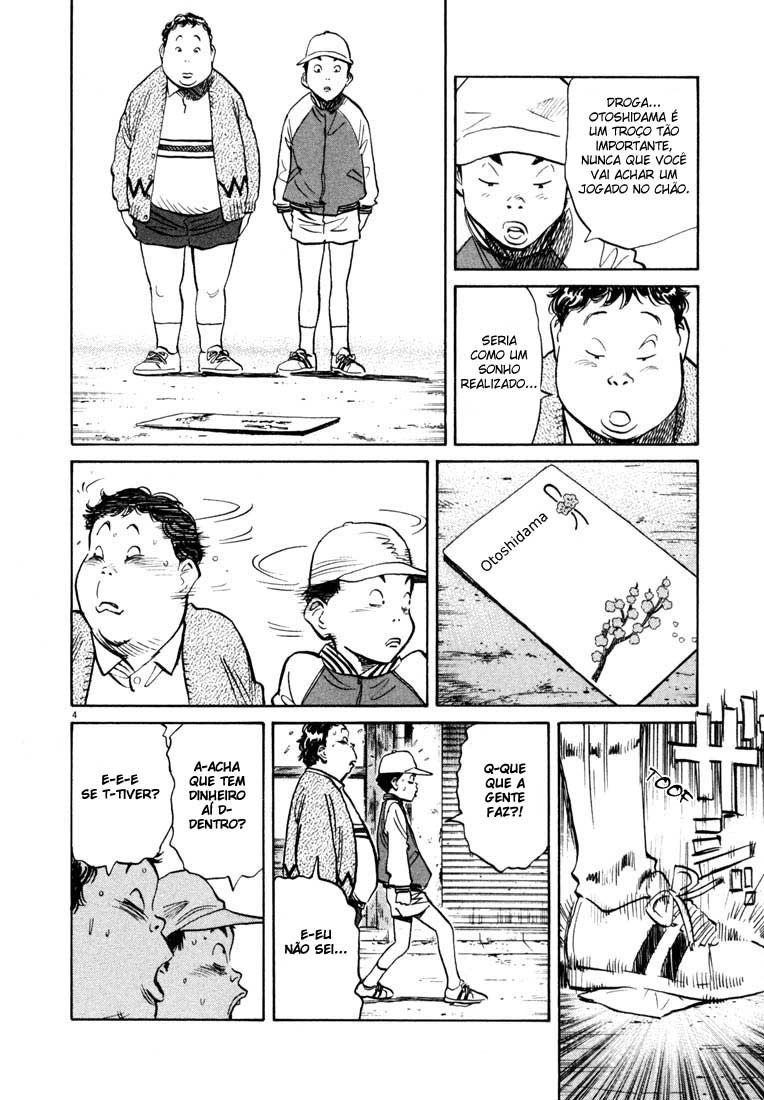 20th Century Boys Capítulo 123 Página 4