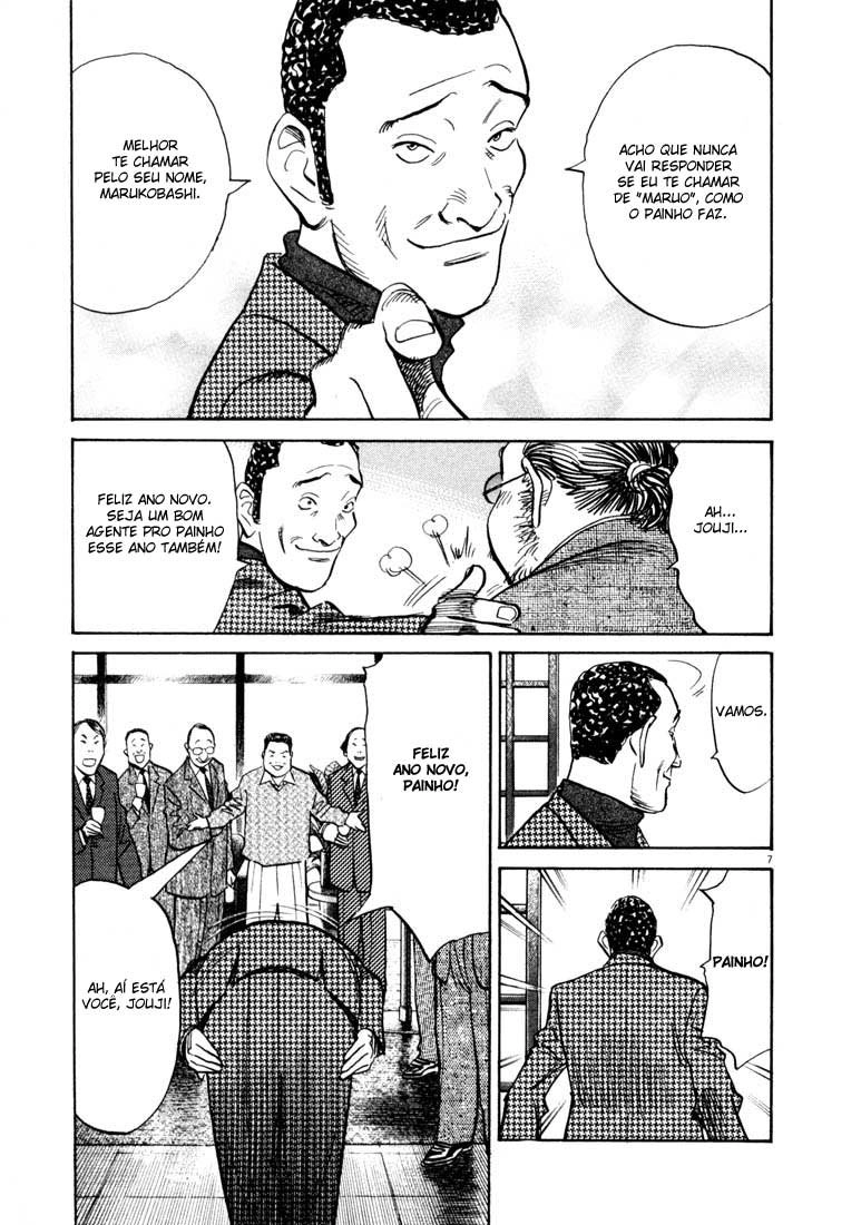 20th Century Boys Capítulo 123 Página 7