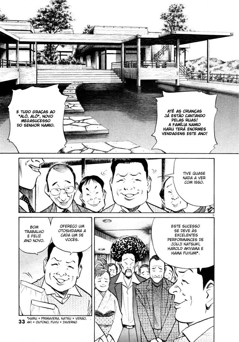 20th Century Boys Capítulo 123 Página 9