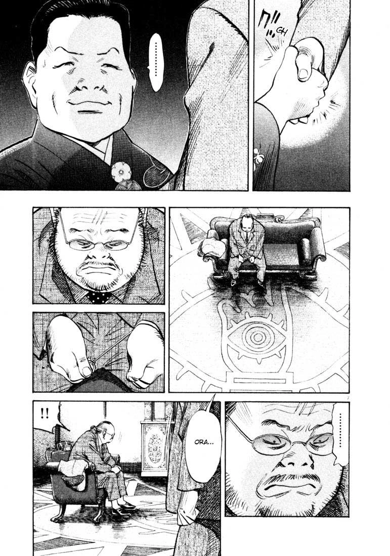 20th Century Boys Capítulo 124 Página 7