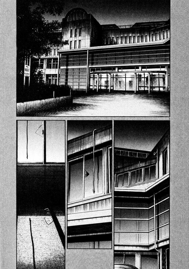 20th Century Boys Capítulo 126 Página 1