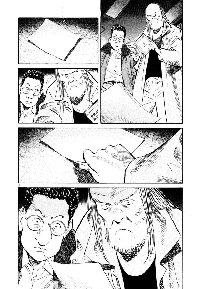 20th Century Boys Capítulo 126 Página 14