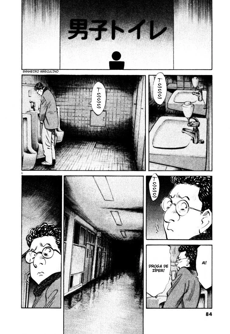 20th Century Boys Capítulo 126 Página 6