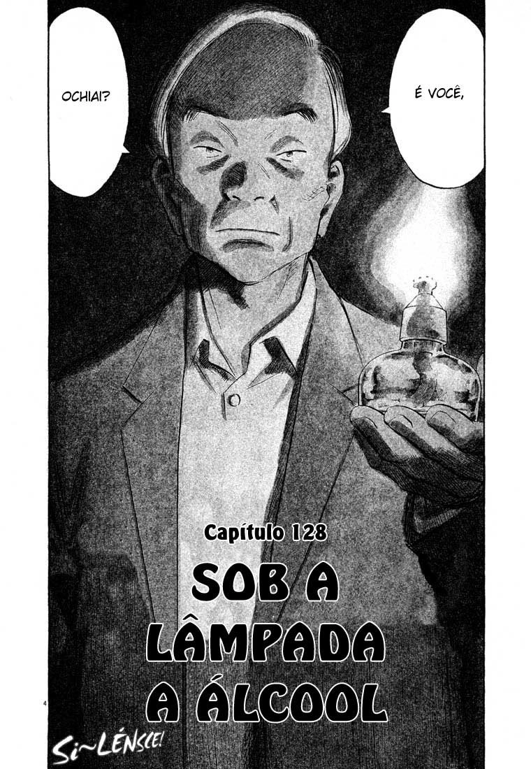20th Century Boys Capítulo 128 Página 4