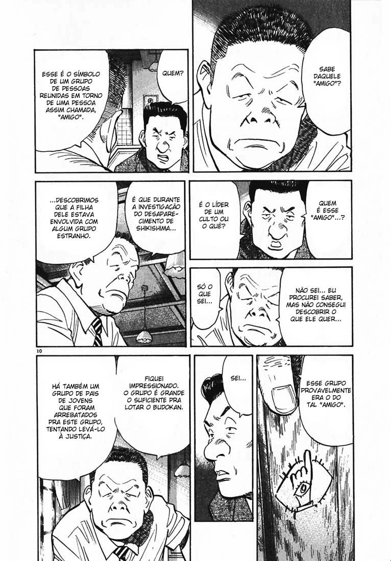 20th Century Boys Capítulo 13 Página 10