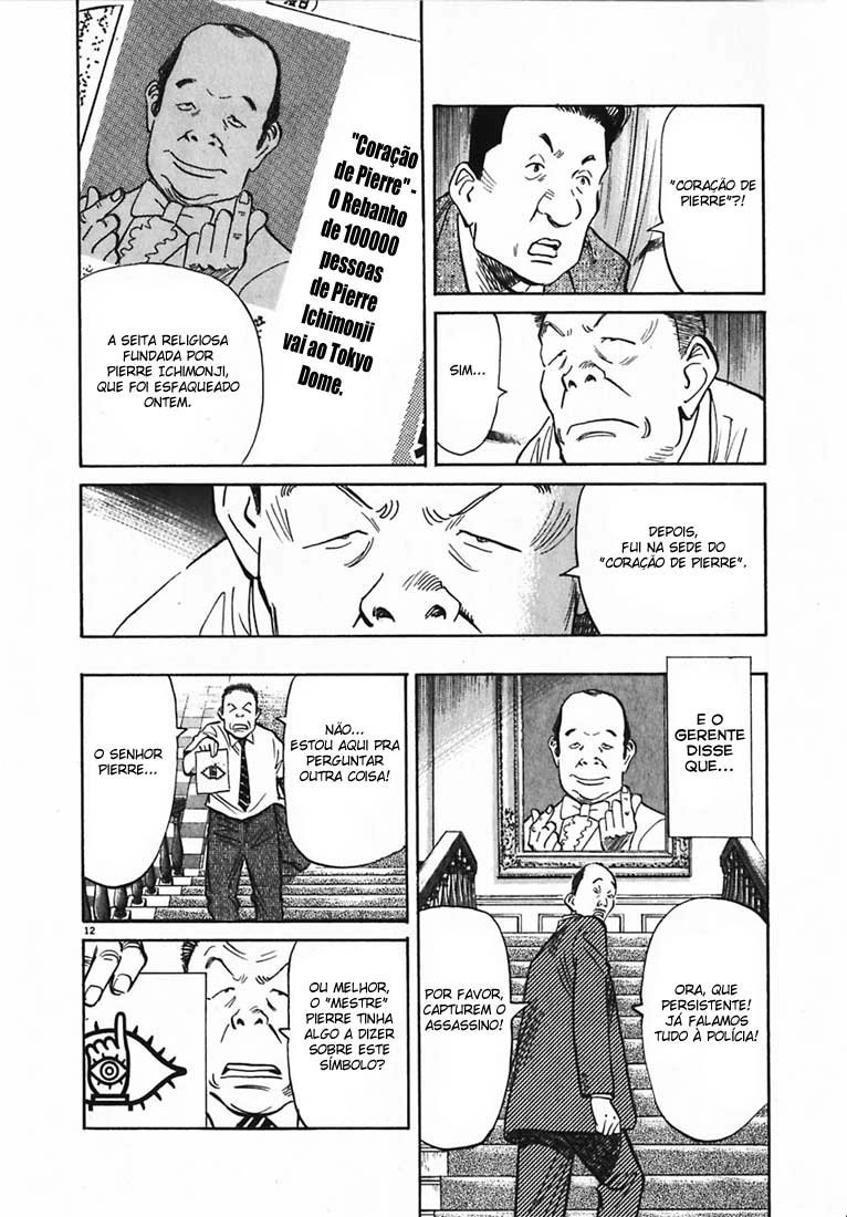 20th Century Boys Capítulo 13 Página 12