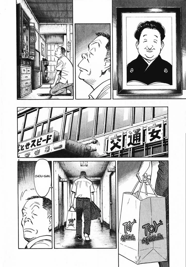 20th Century Boys Capítulo 13 Página 4