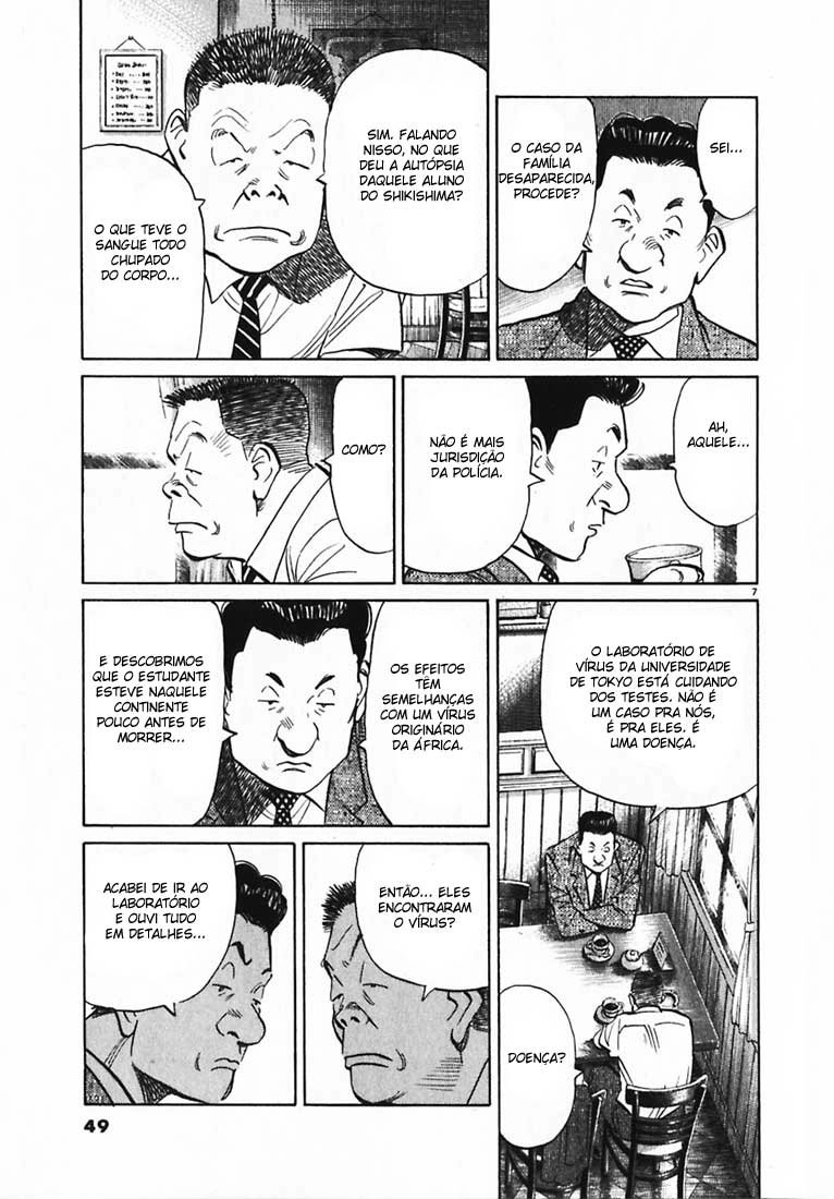 20th Century Boys Capítulo 13 Página 7