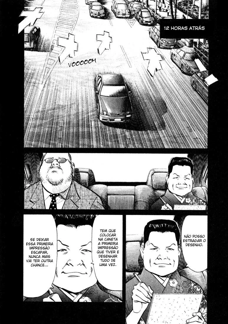 20th Century Boys Capítulo 130 Página 1
