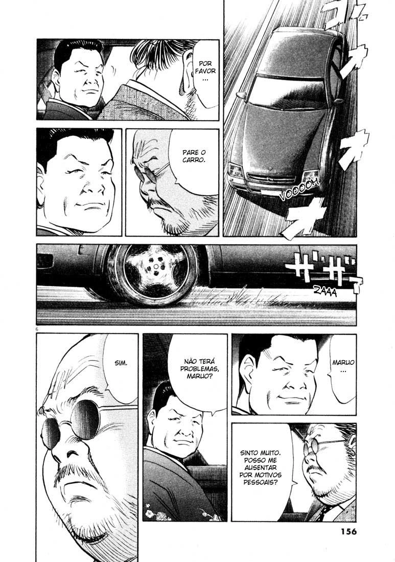 20th Century Boys Capítulo 130 Página 6