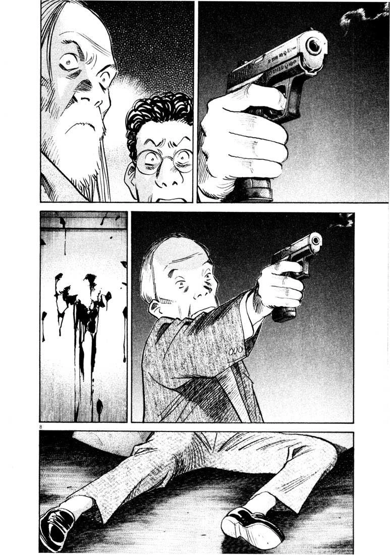 20th Century Boys Capítulo 133 Página 7