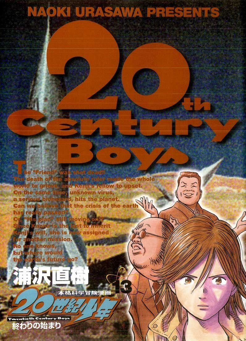 20th Century Boys Capítulo 134 Página 1