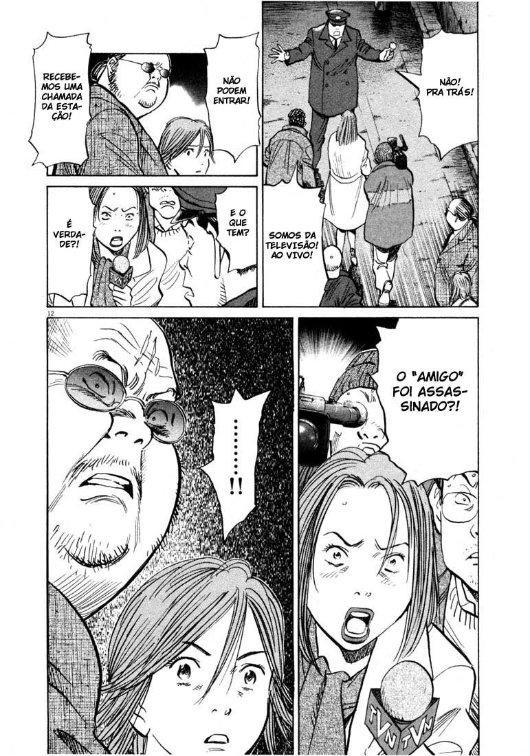20th Century Boys Capítulo 134 Página 17