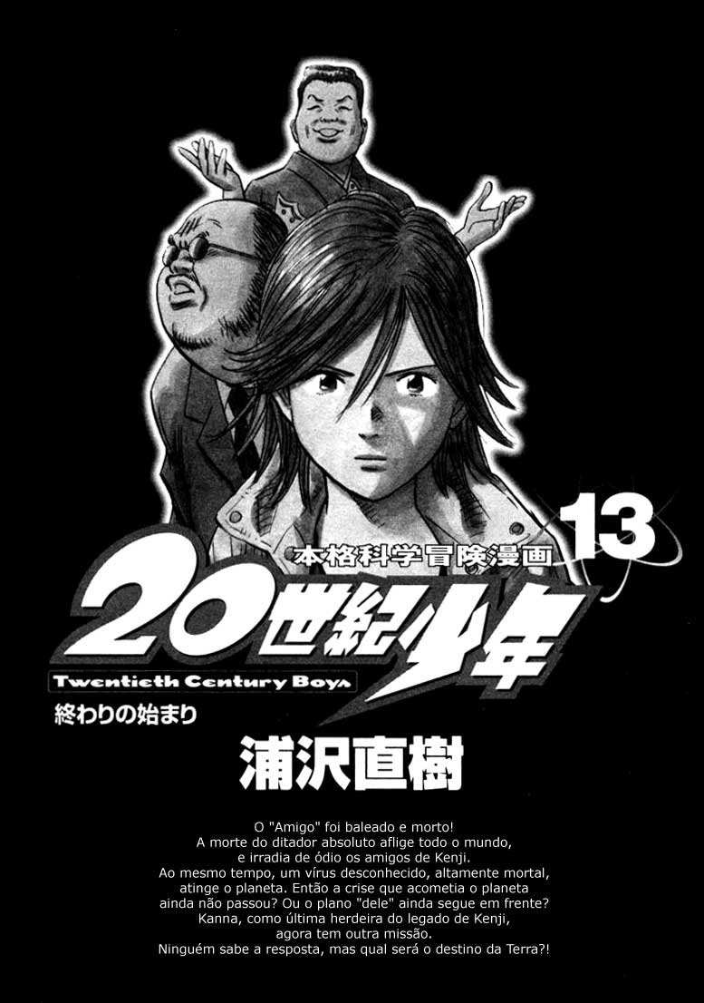 20th Century Boys Capítulo 134 Página 3
