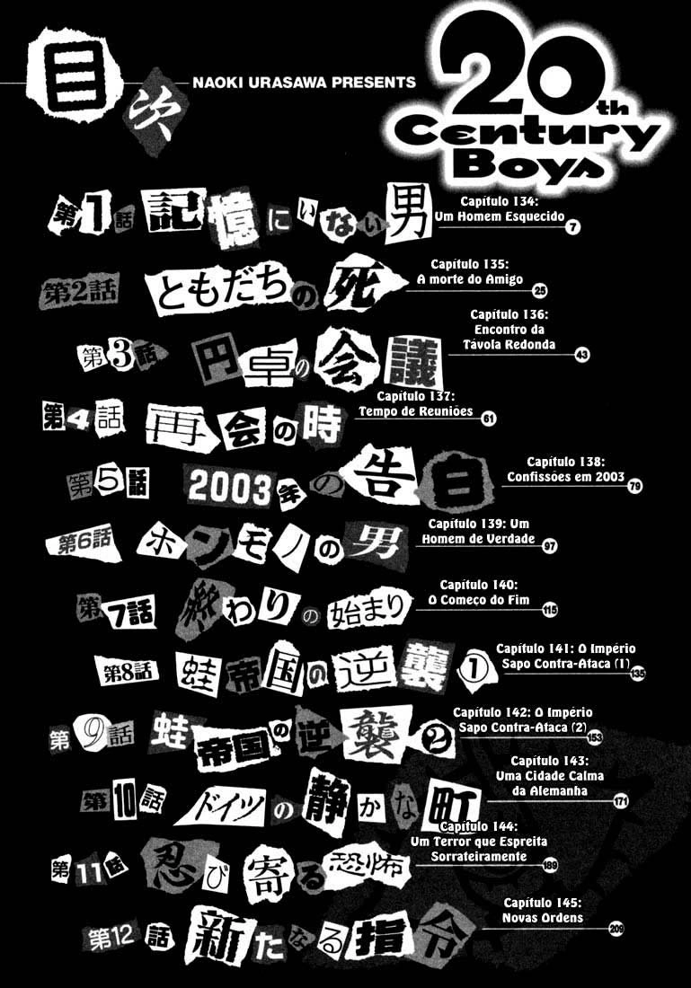 20th Century Boys Capítulo 134 Página 5