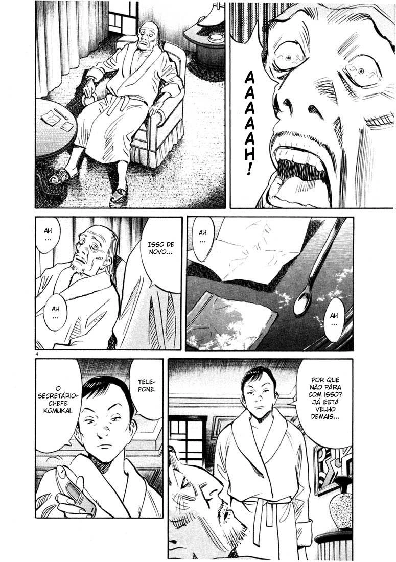 20th Century Boys Capítulo 135 Página 4
