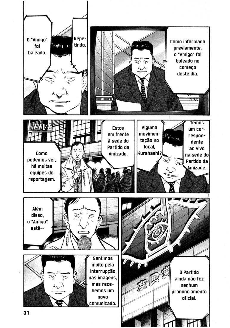 20th Century Boys Capítulo 135 Página 7