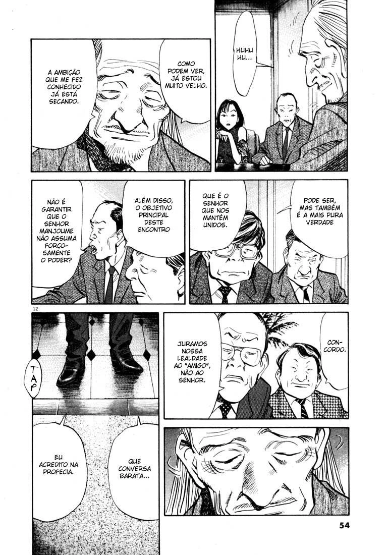 20th Century Boys Capítulo 136 Página 12