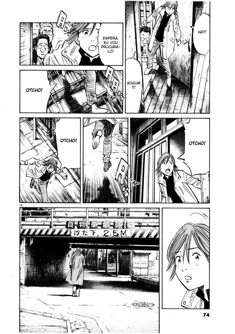 20th Century Boys Capítulo 137 Página 14