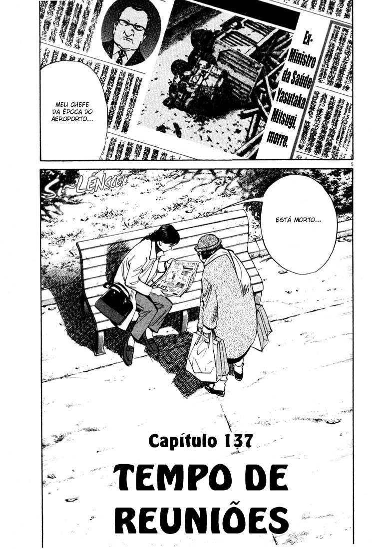 20th Century Boys Capítulo 137 Página 5