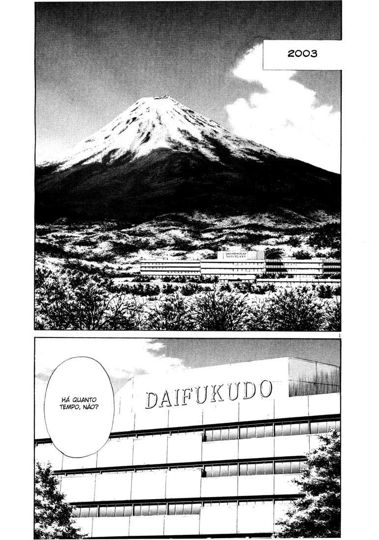 20th Century Boys Capítulo 138 Página 1