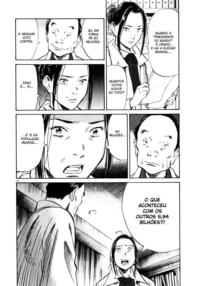 20th Century Boys Capítulo 138 Página 12