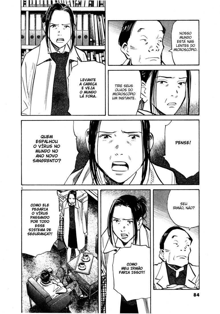 20th Century Boys Capítulo 138 Página 6
