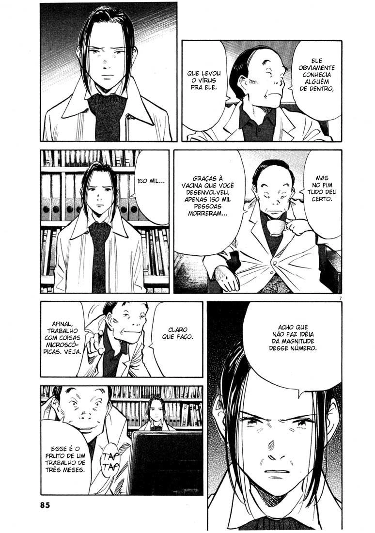 20th Century Boys Capítulo 138 Página 7