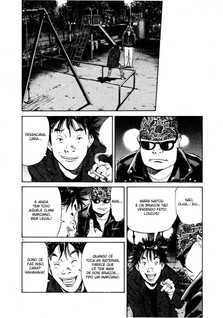 20th Century Boys Capítulo 139 Página 4