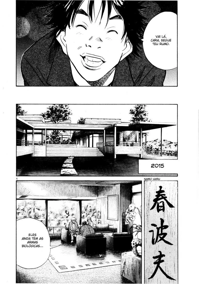 20th Century Boys Capítulo 139 Página 6