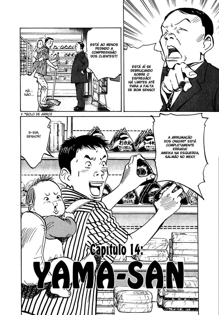 20th Century Boys Capítulo 14 Página 2