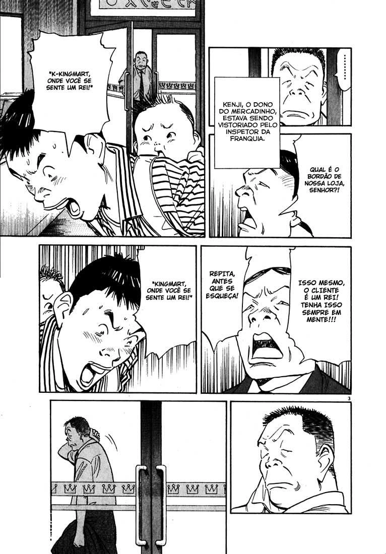 20th Century Boys Capítulo 14 Página 3