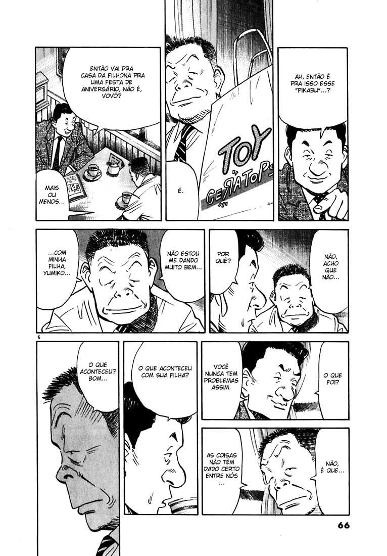 20th Century Boys Capítulo 14 Página 6
