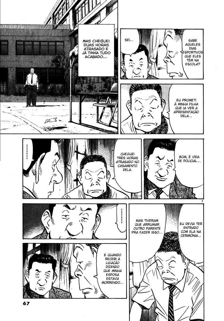 20th Century Boys Capítulo 14 Página 7