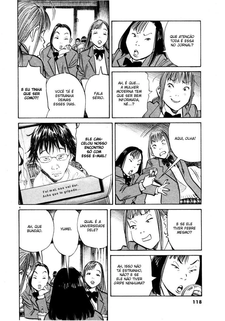 20th Century Boys Capítulo 140 Página 4