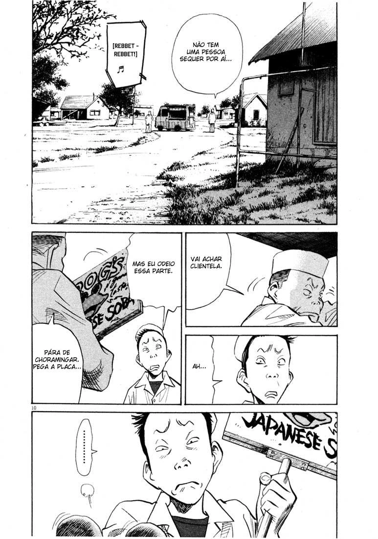 20th Century Boys Capítulo 141 Página 10