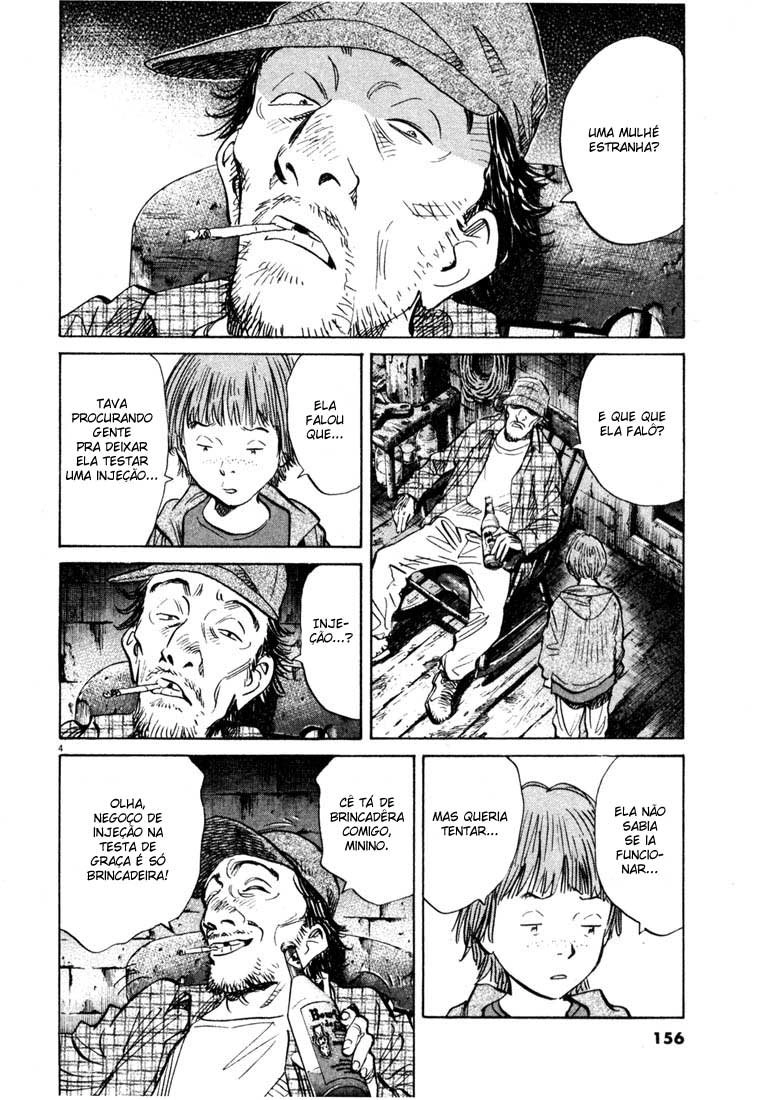 20th Century Boys Capítulo 142 Página 4